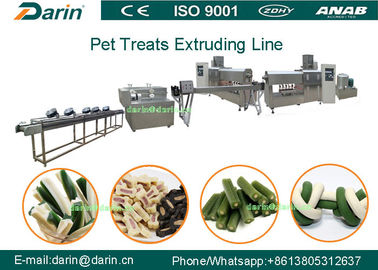 تجهیزات اکسترودر سگ چند منظوره / دستگاه تولید مواد غذایی سگ خشک