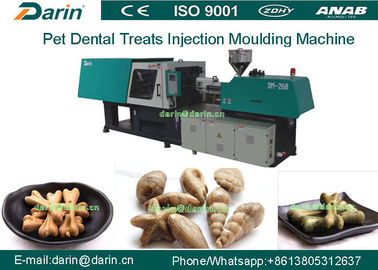 دندانپزشکی مراقبت از دندان ها سگ مواد غذایی تجهیزات تولید سگ / ماشین قالب سازی