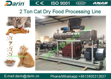 تجهیزات اکسترودر خوراک دام 2 تن بزرگ Capcity، دستگاه اکسترودر تغذیه گربه / ماهی