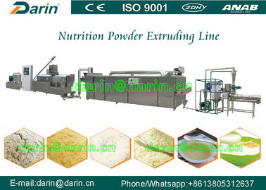 پودر برنج پودر مواد غذایی ماشین اکسترودر / خط تولید