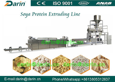 اتوماتیک دستگاه اکسترودر سویا / پروتئین تولید مواد غذایی