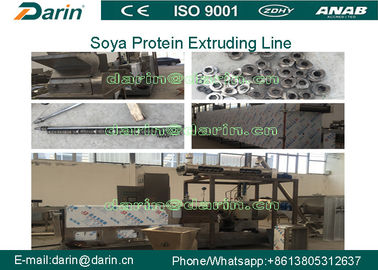 ماشین اکسترودر Soya شکل گرفته از ماشین آلات DARIN با CE تایید شده است