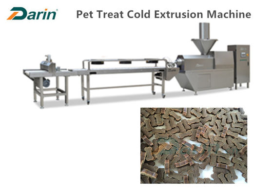 خط تولید غذای حیوان خانگی Jerky 300-500kg/hr تجهیزات تولید غذای سگ