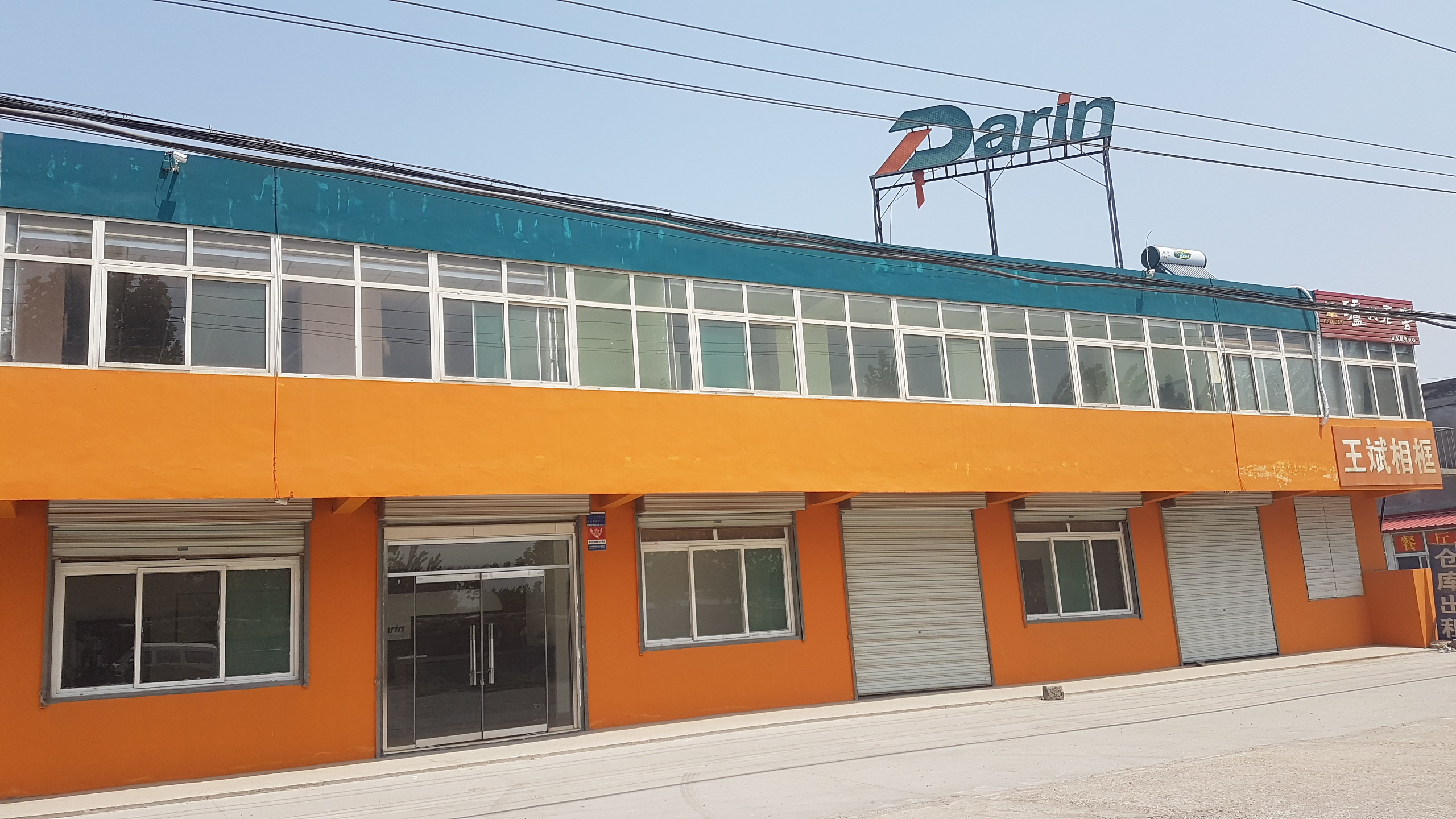 Jinan Darin Machinery Co., Ltd. خط تولید کارخانه