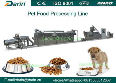 150 کیلوگرم / ساعت - 500 کیلوگرم / ساعت ماشین غذای سگ خانگی برای گندم، برنج، ذرت