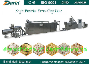 ماشین اکسترودر Soya Stainless Steel اتوماتیک برای اکستروژن پروتئین گیاهی