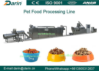 خط تولید غذای حیوان خانگی / خط تولید غذا / غذای تجاری