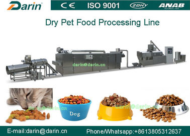 روش خشک سگ خانگی مواد غذایی خط تولید ماشین ساخت