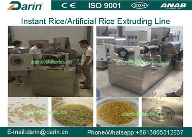 ماشین اکسترودر مواد غذایی / کامل اتوماتیک تولید مصنوعی برنج خط تولید
