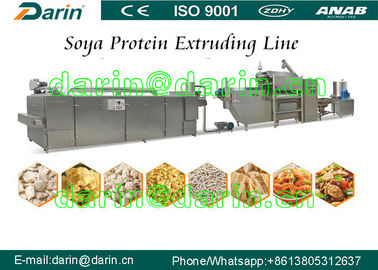 ماشین مستمر و خودکار سویا اکسترودر برای پروتئین سویا / Textureed پروتئین سویا