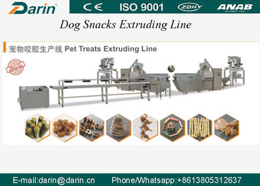 غذای حیوان خانگی / ماشین غذای سگ / اکسترودر غذای سگ با PLC و صفحه لمسی