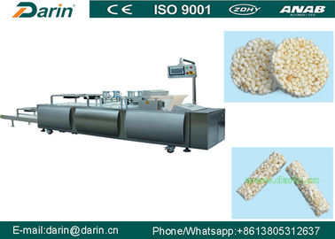 غلات / اسنک Bar Forming Machiney ISO9001 2008 Certification