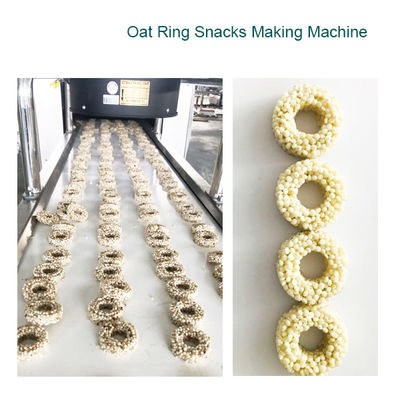 انجري / خط توليد بروتين بار / دستگاه توليد مرغ