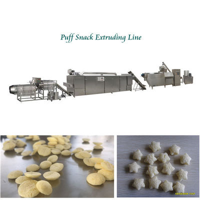 دستگاه ذرت پف ذرت زیمنس PLC Chocos با صفحه لمسی