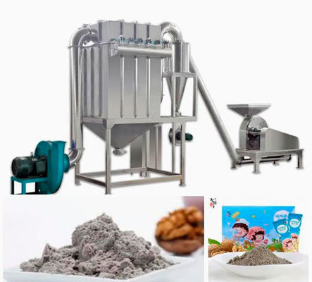 پودر پودر تغذیه مواد غذایی دستگاه اکسترودر، ماشین اکسترودر دو پیچ