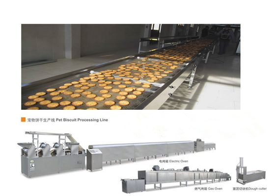 Humam / Pet Sitting کوتاه کیک بیسکویت ساخت دستگاه نیمه سخت تولید بیسکویت