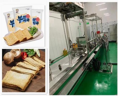 اکسترودر پیچ دوقلو / ماشین اکسترودر سویا با یک سال گارانتی