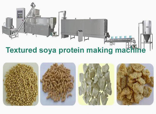 ماشین اکسترودر سویای بافتی / خط تولید اکسترودر قطعات سای