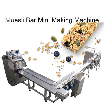 بادام زمینی نوار برنج نوار انرژی ساخت دستگاه PLC کنترل می شود