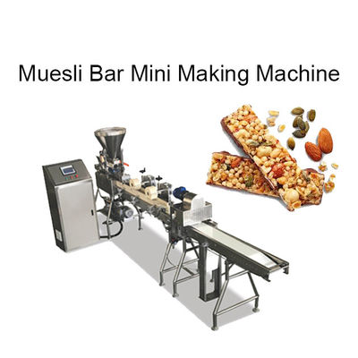 HMWHDPE مواد Muesli مینی بار تشکیل دستگاه فولاد ضد زنگ