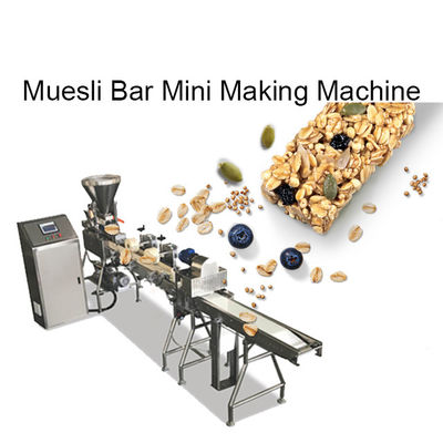 HMWHDPE مواد Muesli مینی بار تشکیل دستگاه فولاد ضد زنگ