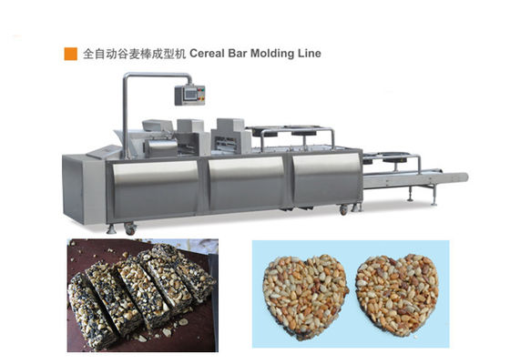 دستگاه کفپوش اتوماتیک دستگاه اتوماتیک PLC اتوماتیک کنترل از جنس استنلس استیل کمپرسور دانه قابل تنظیم