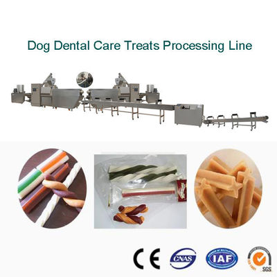 پت غذا سگ غذا اکسترودر ماشین